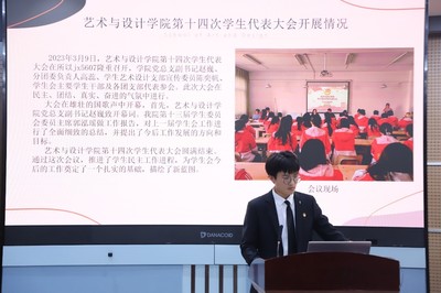 評選“優(yōu)秀學生分會” 組織文化藝術交流活動的關鍵路徑