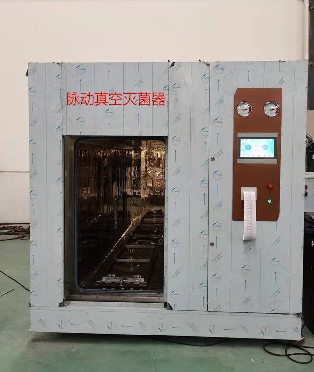 保定定州市采暖用DZ28電熱水鍋爐 全方位電供暖解決方案覆蓋東北及華北三大核心城市圈