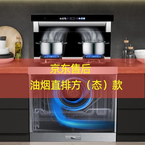 消毒柜品牌排行前十名(消毒柜中國十大名牌消毒柜)