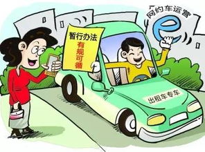 后天起 一批新規(guī)將實(shí)施 市民生活更安心